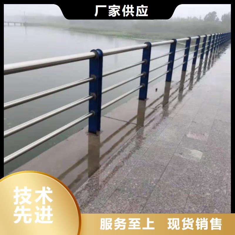 不锈钢复合管景观护栏一对一为您服务