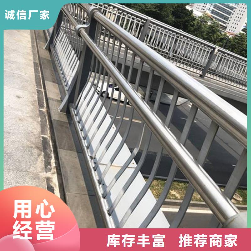不锈钢复合管-人车分流栏讲信誉保质量