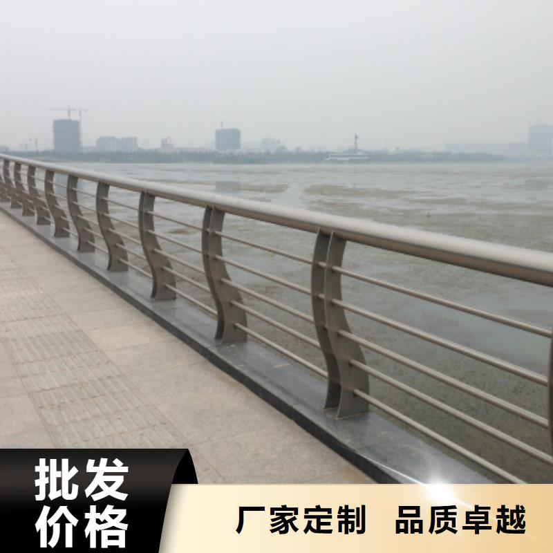不锈钢复合管【【交通护栏】】送货上门