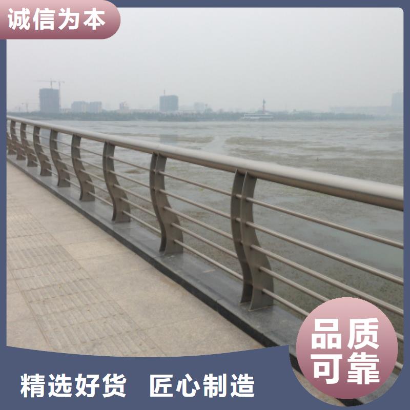 不锈钢复合管_桥梁护栏多种规格可选