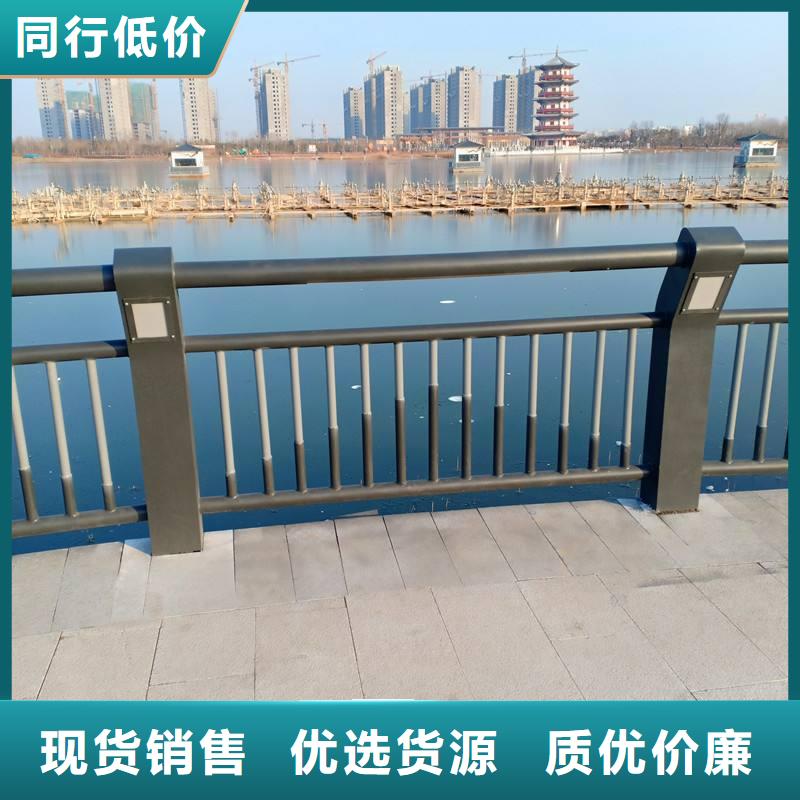 【不锈钢复合管】道路防撞护栏优选原材