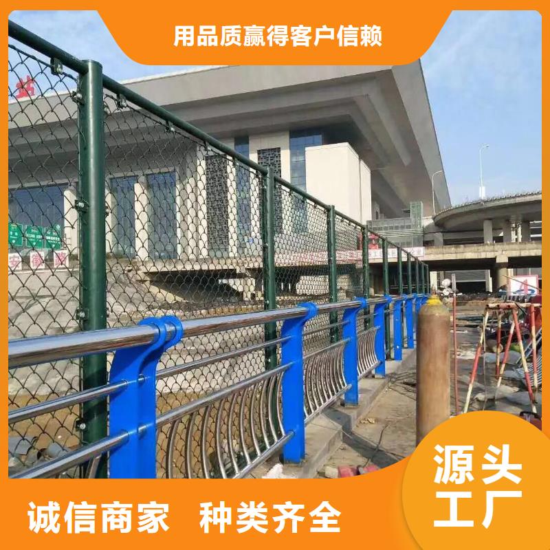 不锈钢复合管【高速开口栏网】实力商家供货稳定