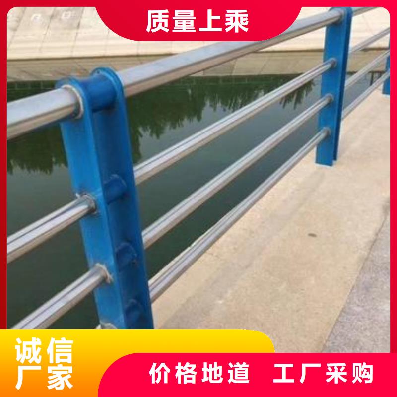 不锈钢复合管201不锈钢复合管质量三包