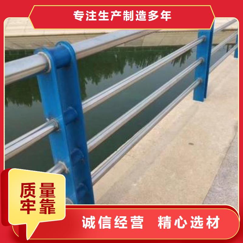不锈钢复合管桥梁立柱诚信经营