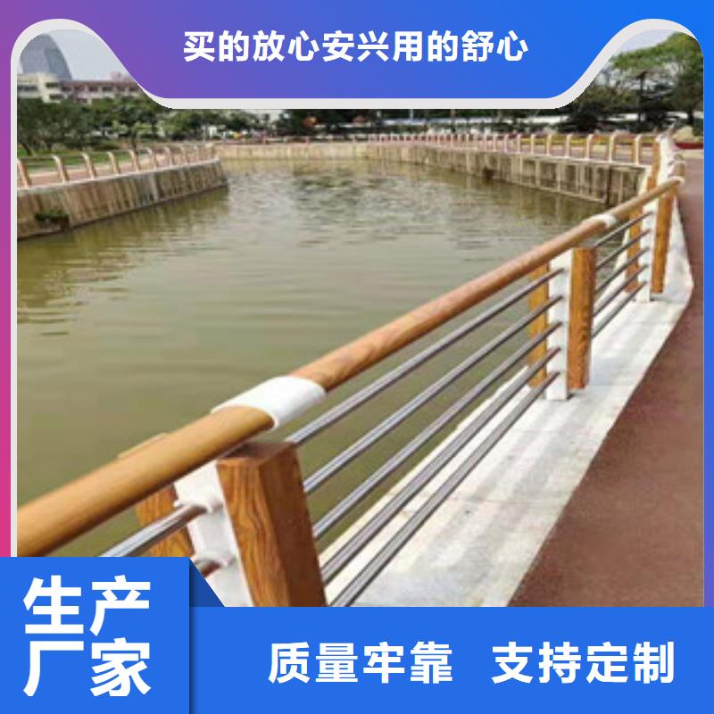 不锈钢复合管_桥梁护栏多种规格可选