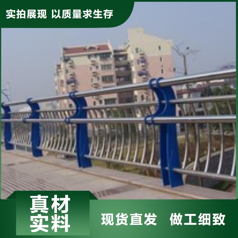 不锈钢复合管,不锈钢景观护栏自营品质有保障