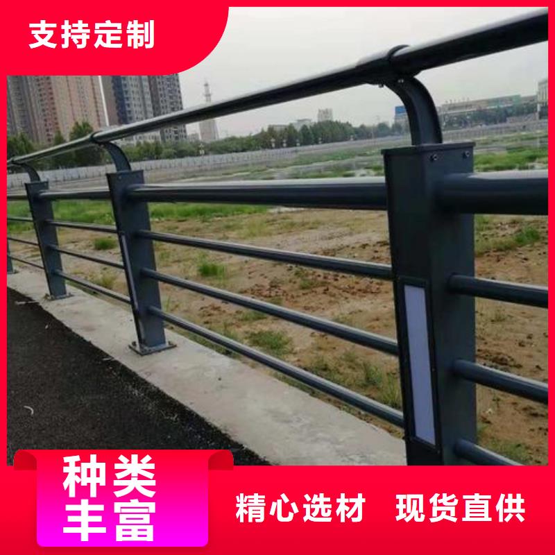 不锈钢复合管201不锈钢复合管质量三包