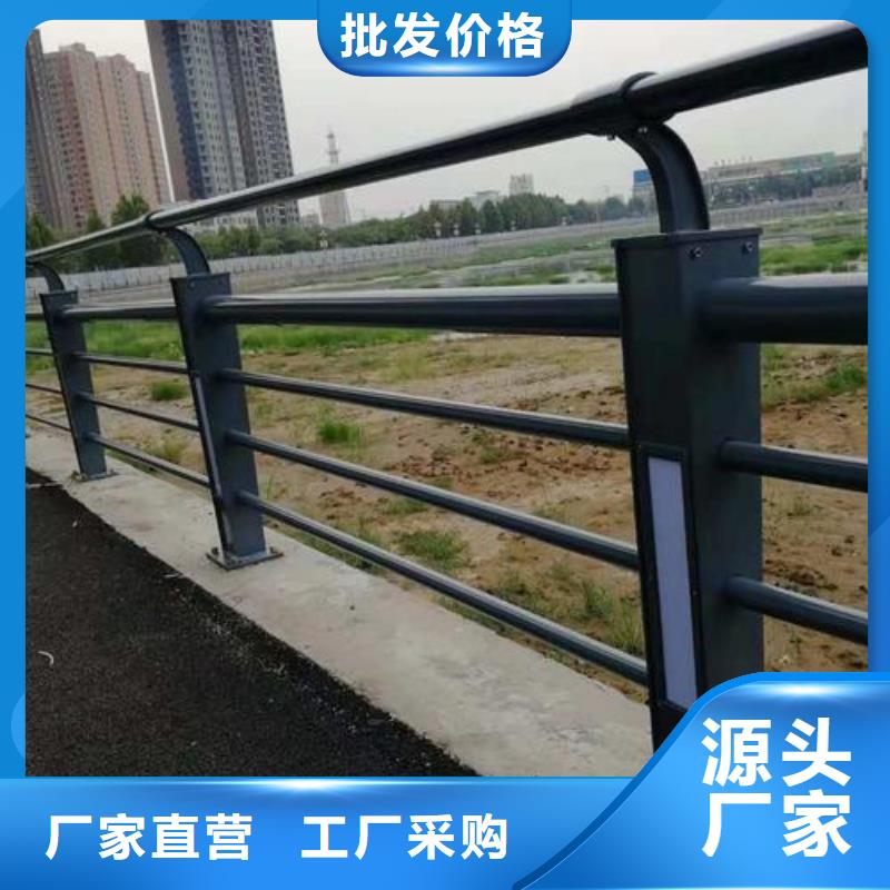 不锈钢复合管_灯光防撞护栏物美价优