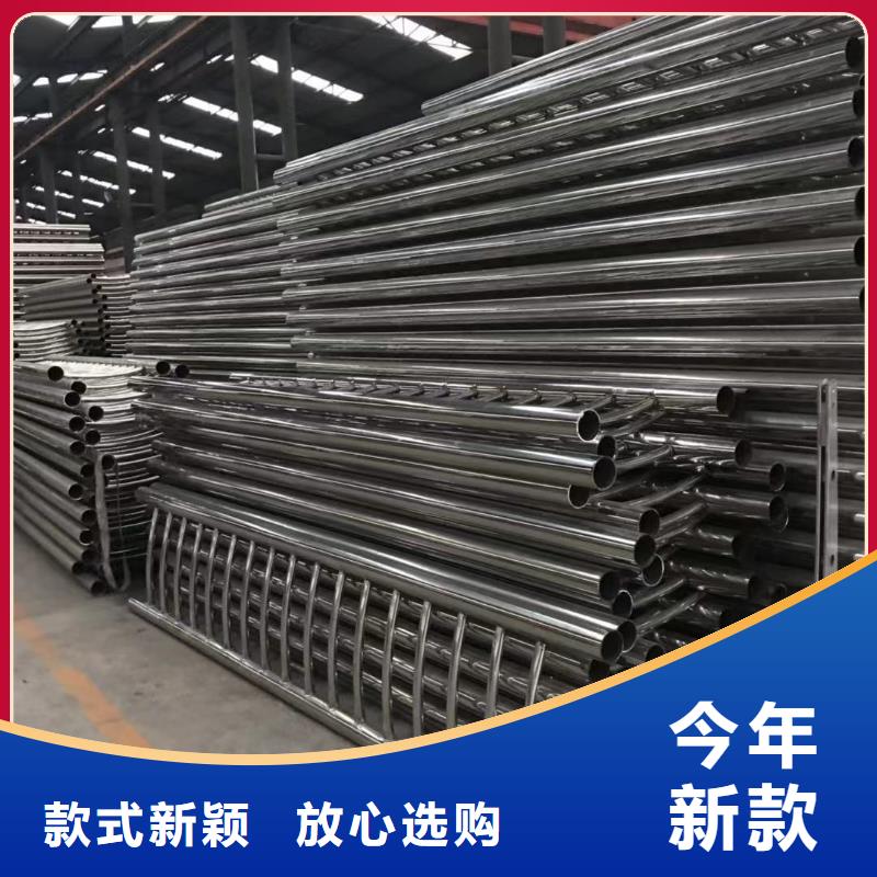 【不锈钢复合管】_【城市景观防护栏】海量现货
