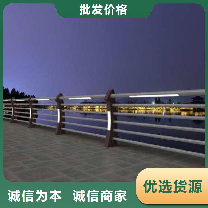 桥梁护栏【防护栏】库存量大