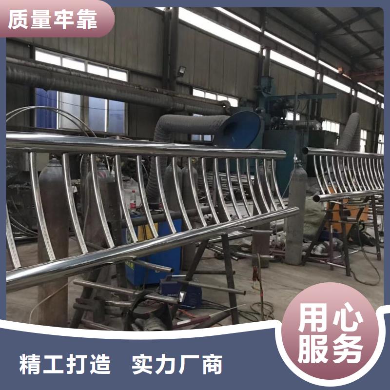 桥梁护栏道路护栏快速生产