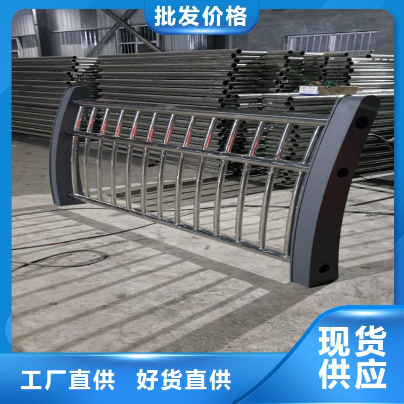 桥梁护栏防撞护栏符合行业标准