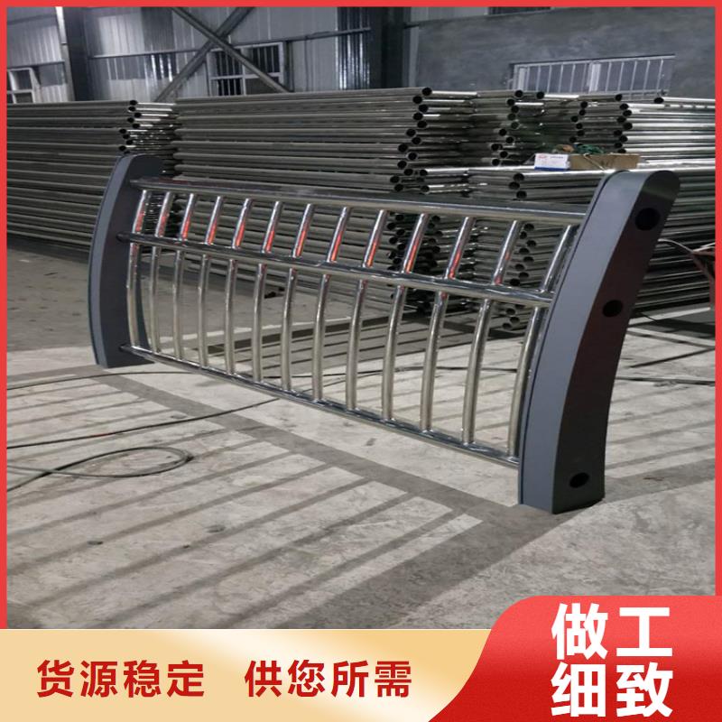 桥梁护栏不锈钢复合管行业优选