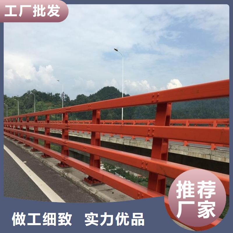 【桥梁护栏,【市政护栏】准时交付】