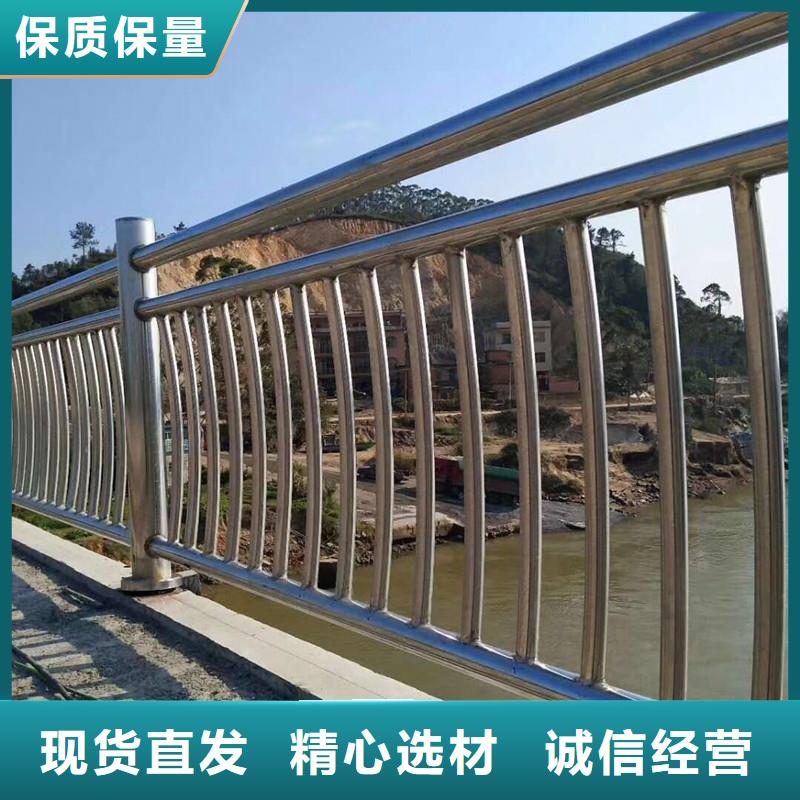 桥梁护栏【景观护栏】为您精心挑选
