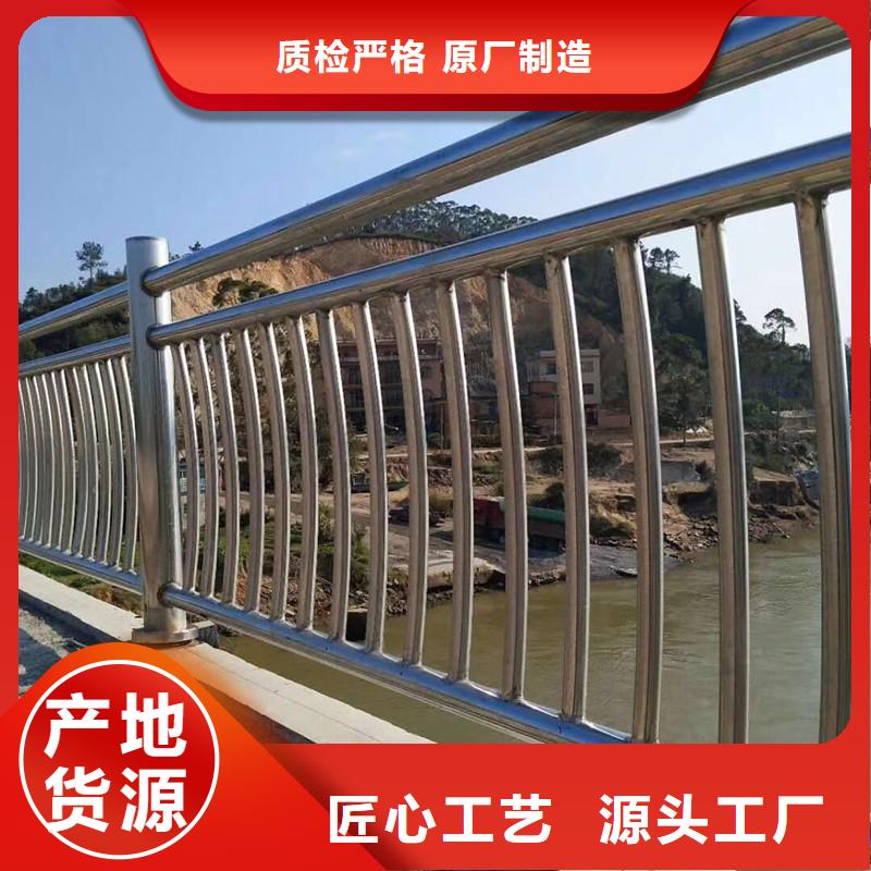 桥梁护栏【人行道栏杆】材质实在