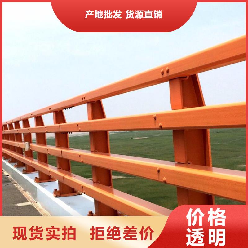 桥梁护栏厂家新品
