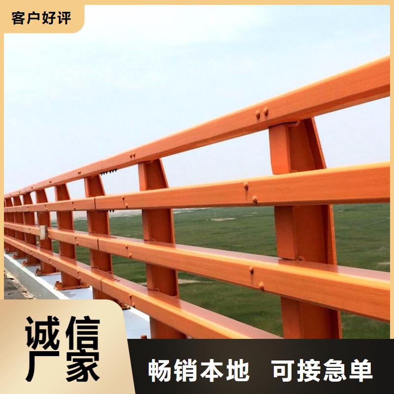 桥梁护栏桥梁立柱源头厂家供应