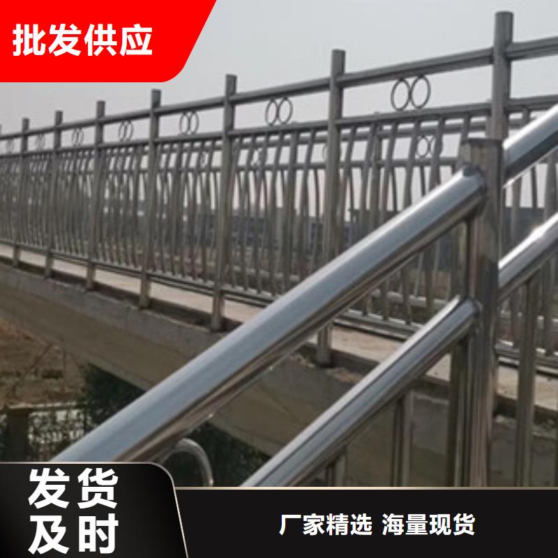 桥梁护栏景观护栏符合行业标准