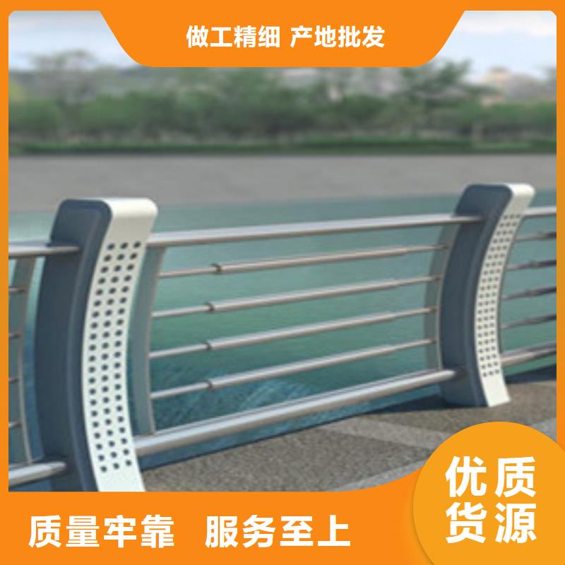桥梁护栏不锈钢复合管自营品质有保障