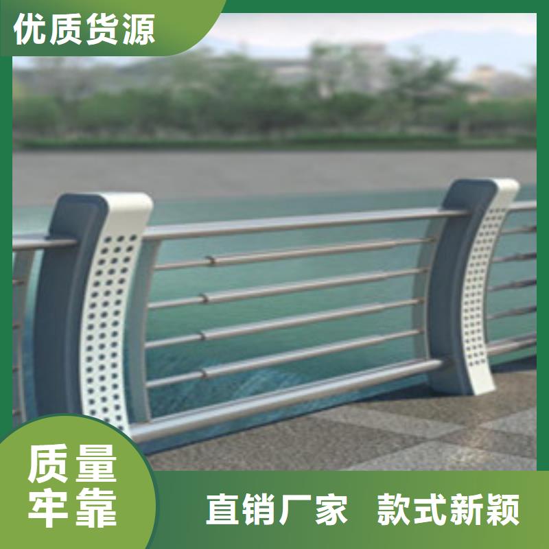 【桥梁护栏】【中央分隔栏】质量牢靠
