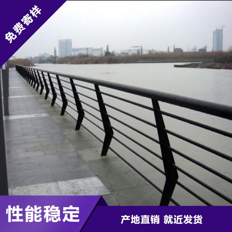 【桥梁护栏】【中央分隔栏】质量牢靠