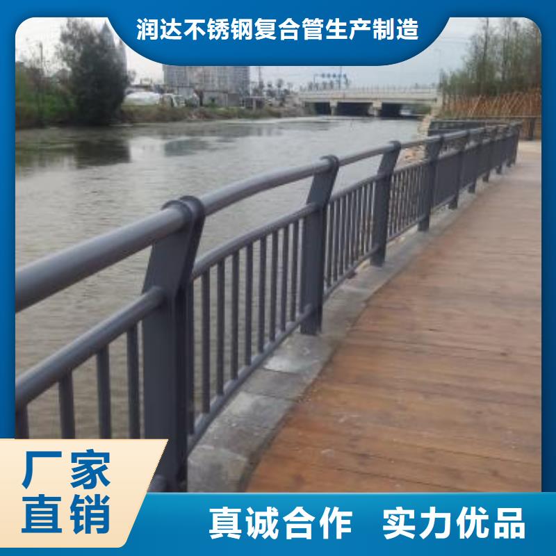 【桥梁护栏】防护栏源头厂家供应