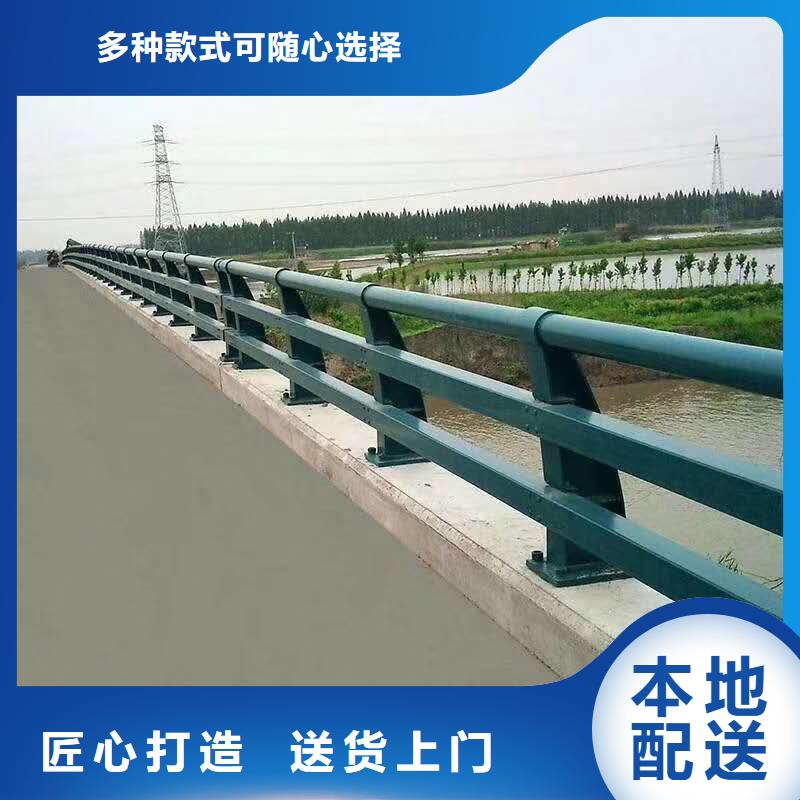 桥梁护栏防撞护栏符合行业标准