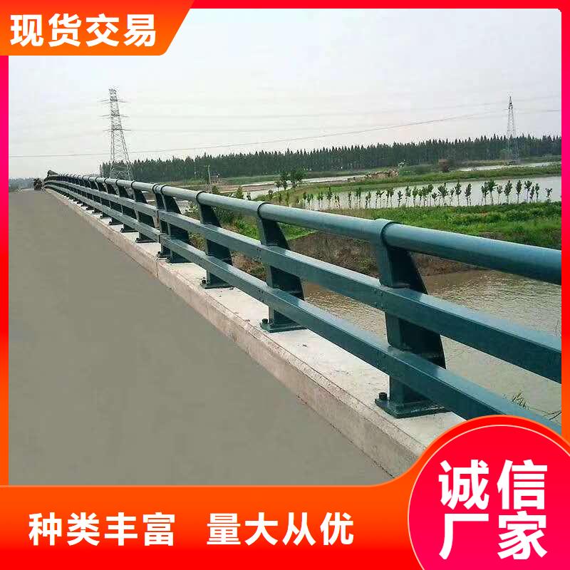 【桥梁护栏】【中央分隔栏】质量牢靠
