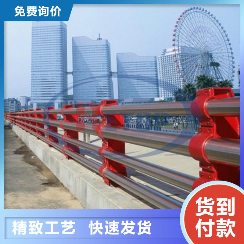 桥梁护栏【人行道栏杆】材质实在