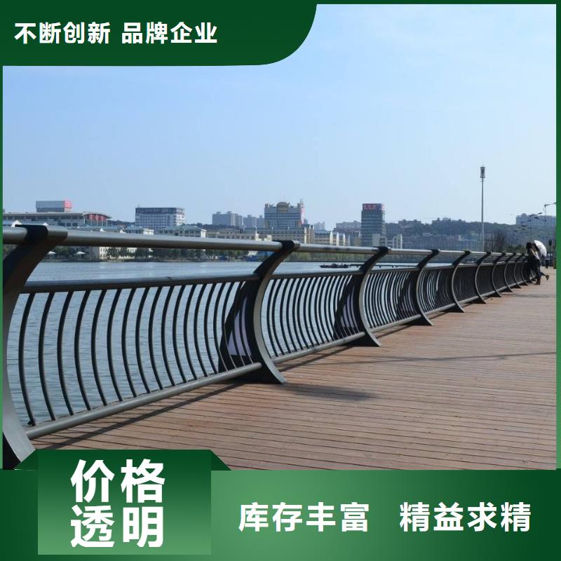 【桥梁护栏,【市政护栏】准时交付】