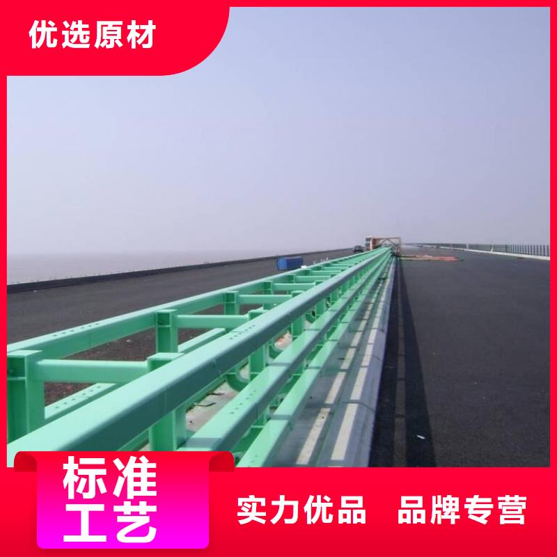 桥梁护栏市政护栏源头把关放心选购
