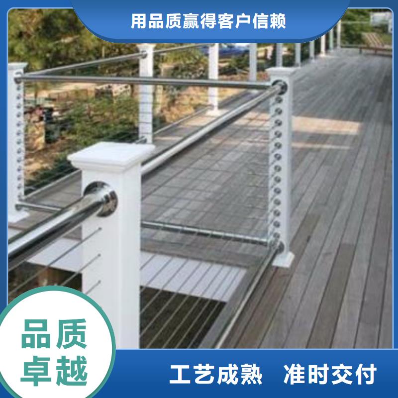 桥梁护栏不锈钢护栏订制批发