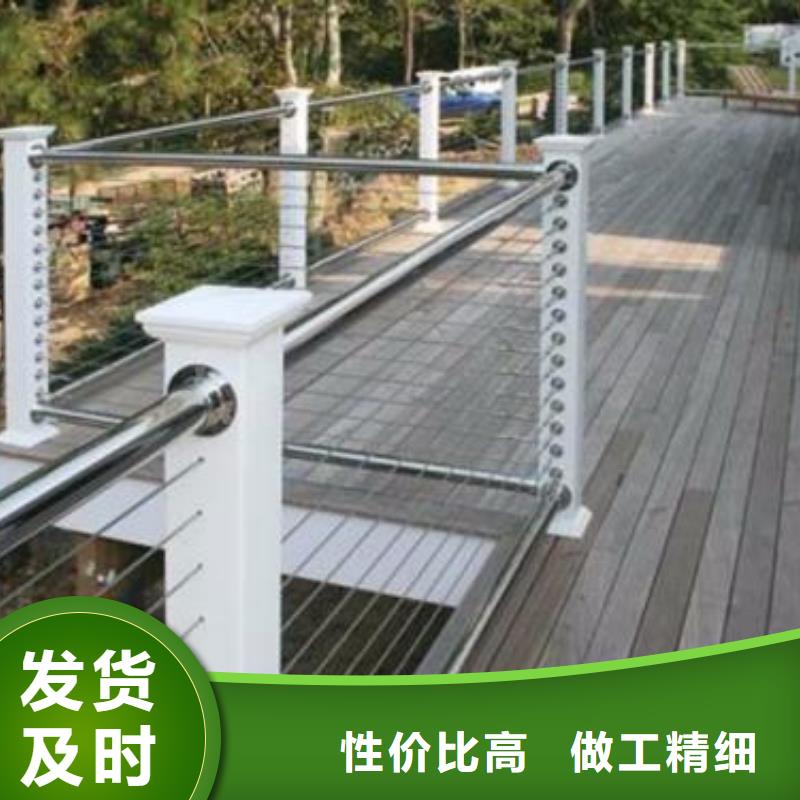 桥梁护栏景观护栏符合行业标准