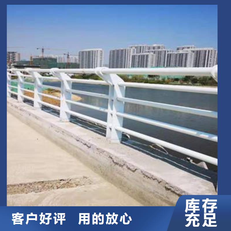 桥梁护栏防撞护栏符合行业标准
