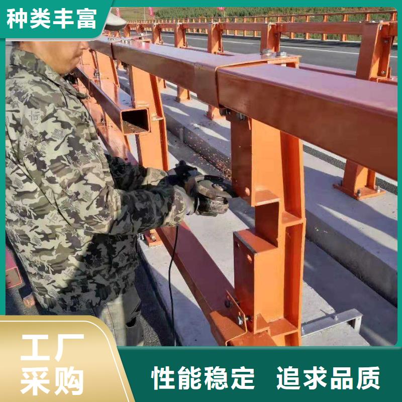 防撞护栏交通防撞围栏专注细节使用放心