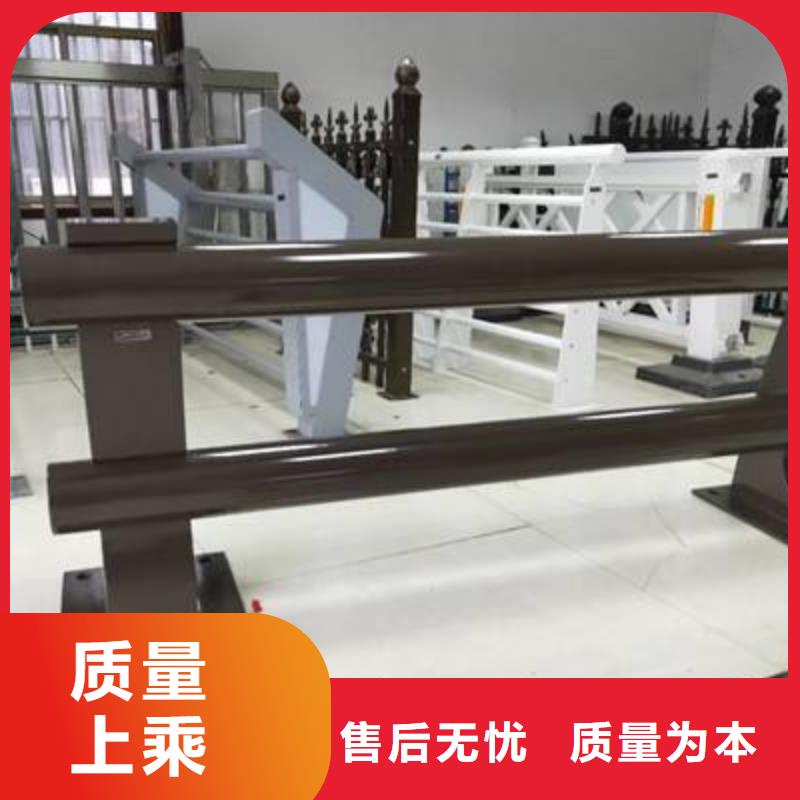 防撞护栏景观护栏N年大品牌