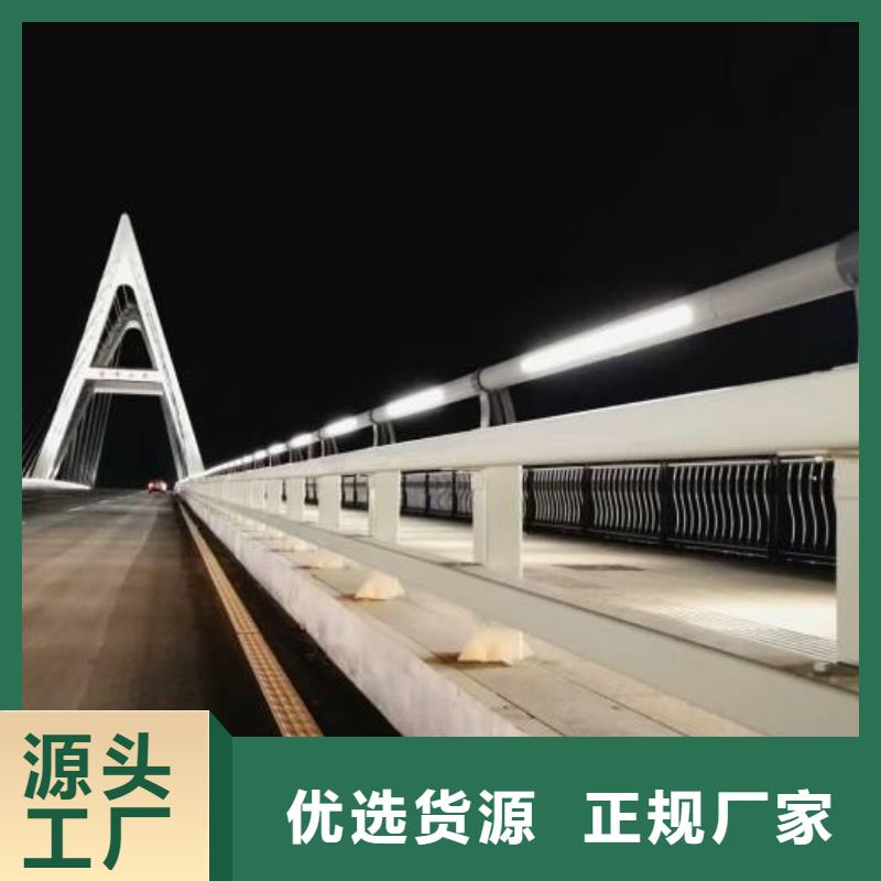 防撞护栏防撞护栏立柱品质之选