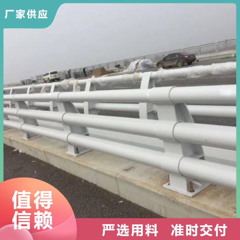 【防撞护栏】桥梁护栏使用寿命长久