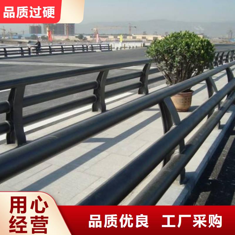 【防撞护栏【桥梁护栏】实体厂家】