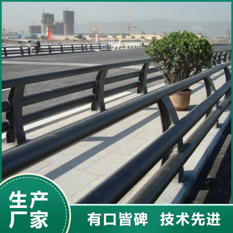 防撞护栏【不锈钢复合管】品质可靠
