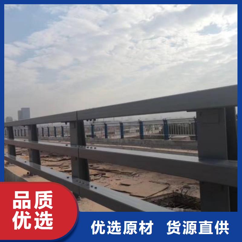 防撞护栏【【防撞桥梁护栏】】订购