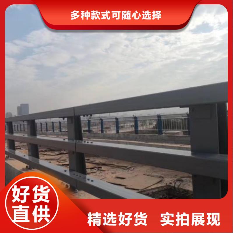 防撞护栏交通防撞围栏专注细节使用放心