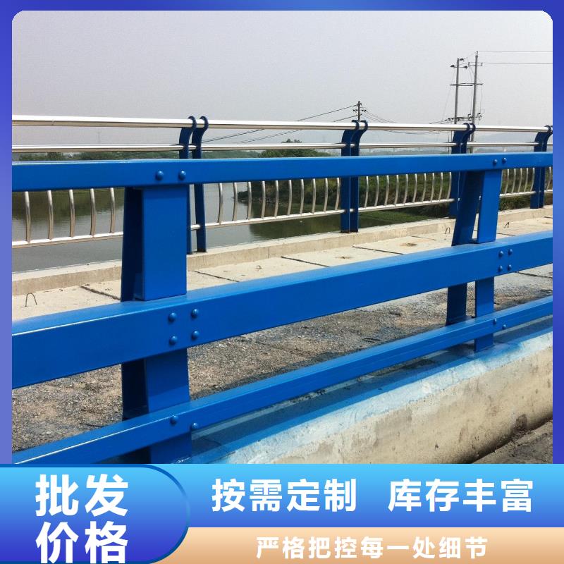 【防撞护栏】桥梁护栏使用寿命长久
