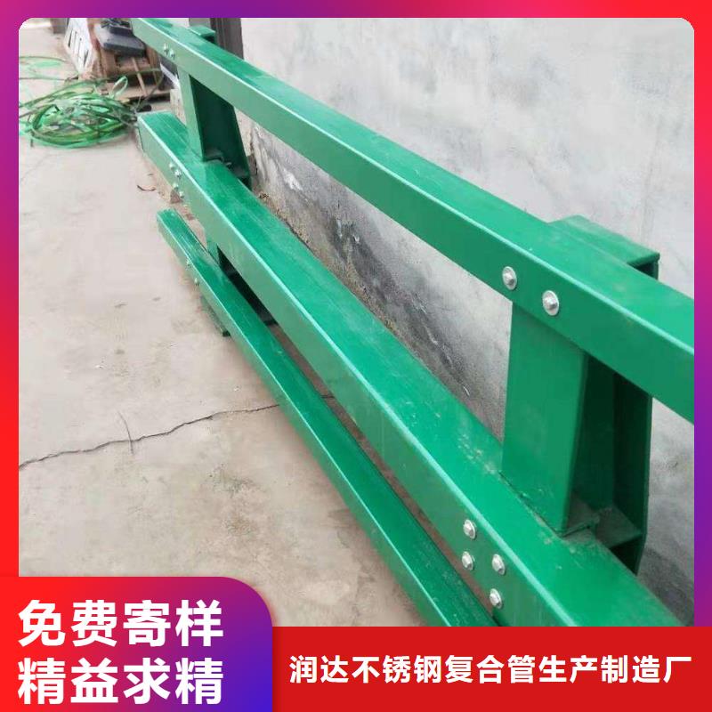 防撞护栏道路护栏来图定制