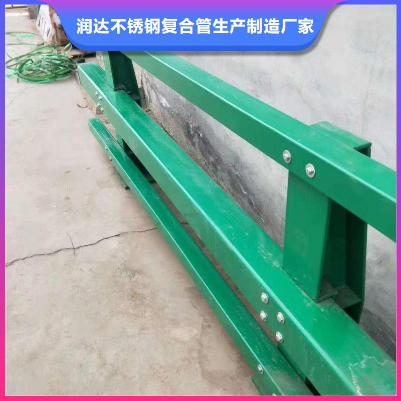 防撞护栏_【河道护栏】精致工艺