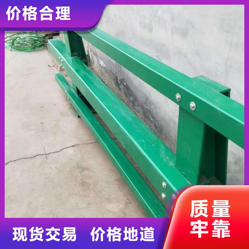 防撞护栏交通防撞围栏专注细节使用放心