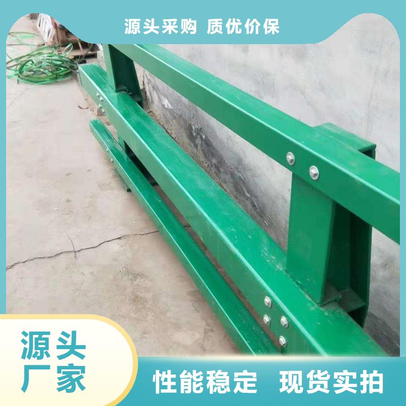 防撞护栏【【防撞桥梁护栏】】订购