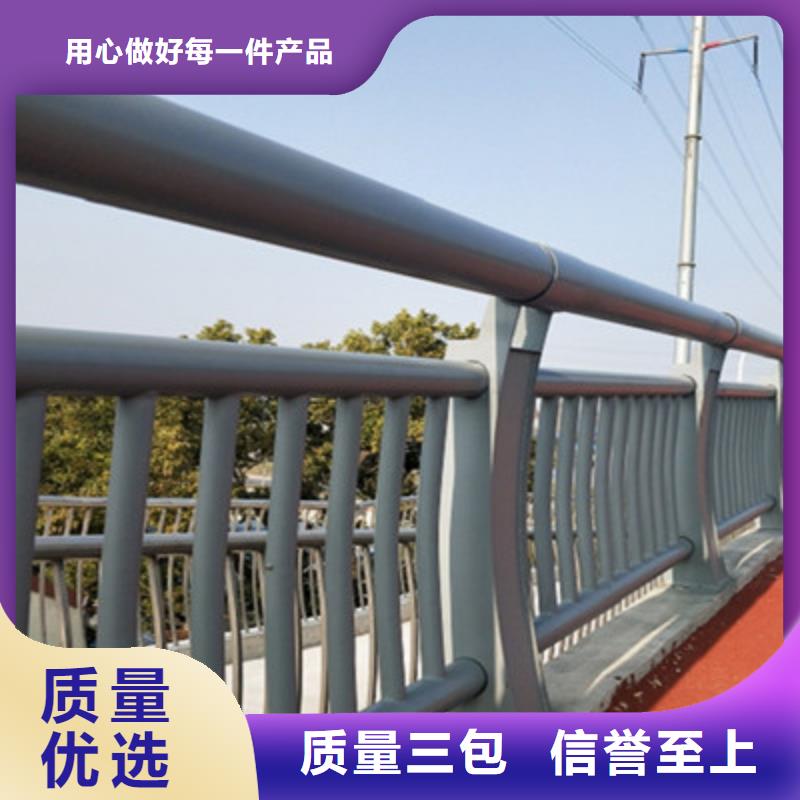 防撞护栏【交通防撞围栏】做工精细