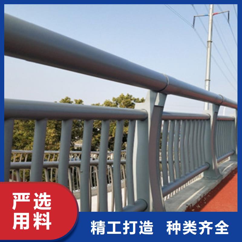 【防撞护栏【桥梁护栏】实体厂家】